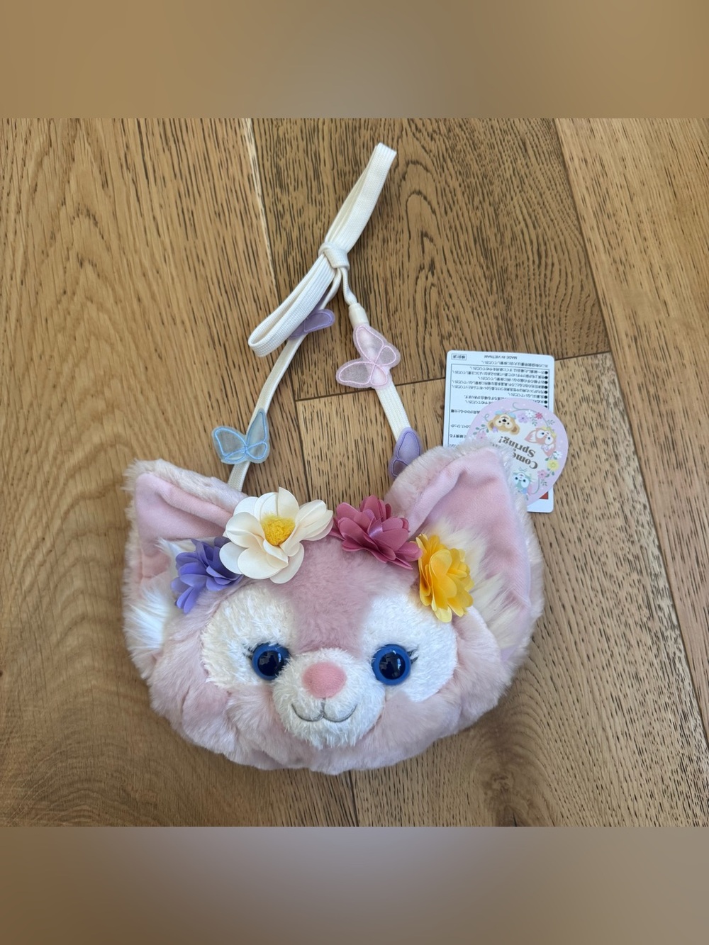 Tokyo DisneySea Easter 2024 Come Find Spring LinaBell Crossbody Bag Purse Japan